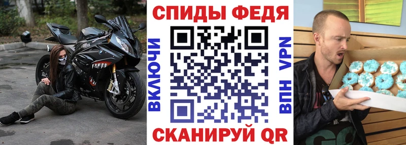 хочу   Лабытнанги  АМФЕТАМИН 97% 
