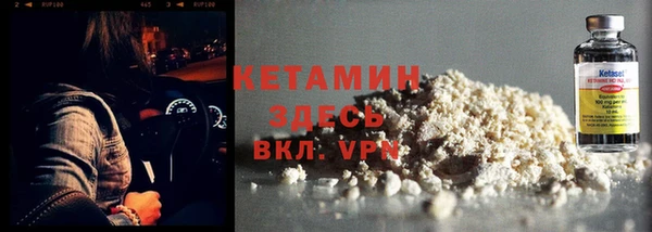 гашиш Заволжск