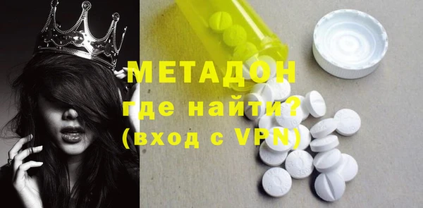 дмт Заводоуковск
