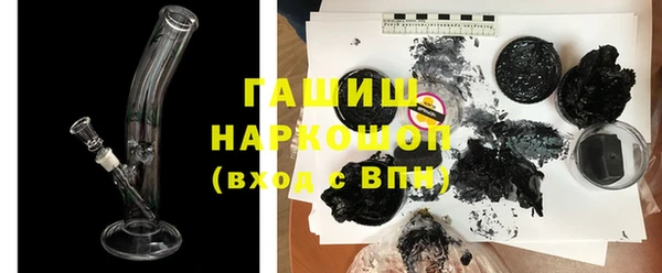 дмт Заводоуковск