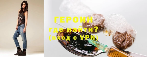 дмт Заводоуковск