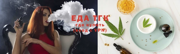 гашиш Заволжск
