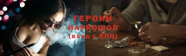 дмт Заводоуковск