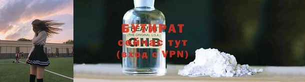дмт Заводоуковск
