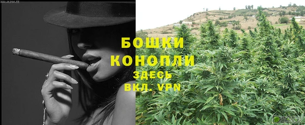 гашиш Заволжск