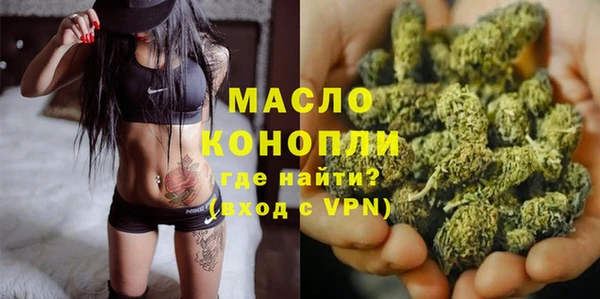 гашиш Заволжск