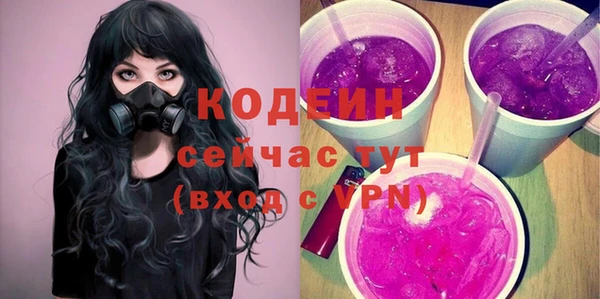 марки nbome Елабуга