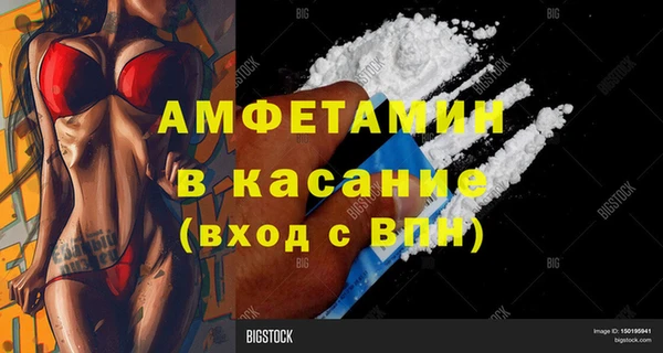 дмт Заводоуковск