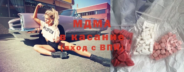 гашиш Заволжск