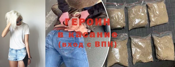 дмт Заводоуковск