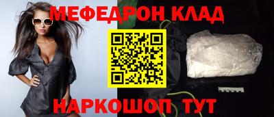 ГАЛЛЮЦИНОГЕННЫЕ ГРИБЫ Конаково