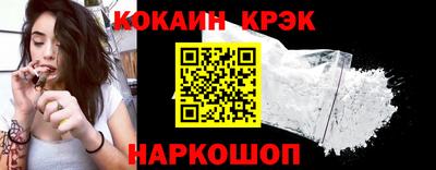 jwh Комсомольск-на-Амуре
