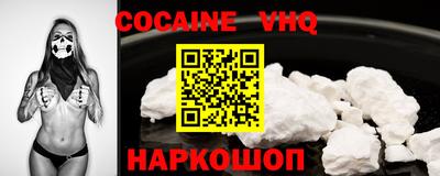 spice Коммунар