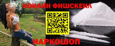 jwh Комсомольск-на-Амуре