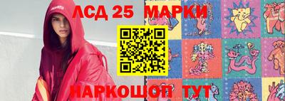 jwh Комсомольск-на-Амуре