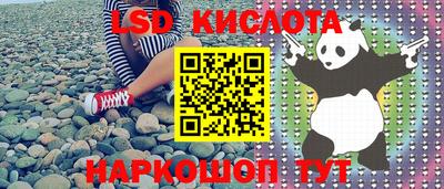 ГАЛЛЮЦИНОГЕННЫЕ ГРИБЫ Конаково
