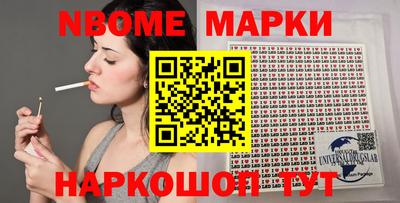 jwh Комсомольск-на-Амуре