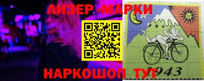 jwh Комсомольск-на-Амуре