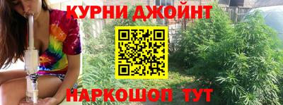 ГАЛЛЮЦИНОГЕННЫЕ ГРИБЫ Конаково