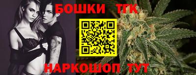 ГАЛЛЮЦИНОГЕННЫЕ ГРИБЫ Конаково