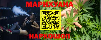 ГАЛЛЮЦИНОГЕННЫЕ ГРИБЫ Конаково