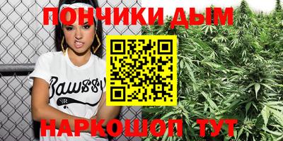 jwh Комсомольск-на-Амуре
