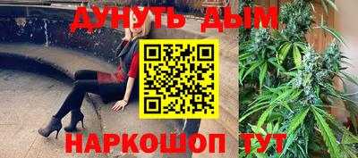 ГАЛЛЮЦИНОГЕННЫЕ ГРИБЫ Конаково