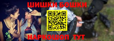 jwh Комсомольск-на-Амуре
