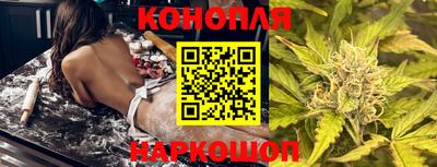 ГАЛЛЮЦИНОГЕННЫЕ ГРИБЫ Конаково