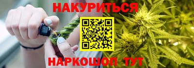 jwh Комсомольск-на-Амуре