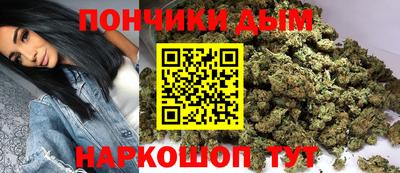 spice Коммунар