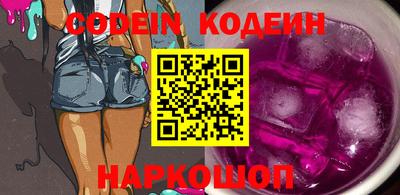 ГАЛЛЮЦИНОГЕННЫЕ ГРИБЫ Конаково