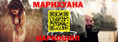 spice Коммунар