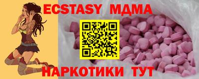 jwh Комсомольск-на-Амуре