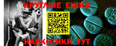 jwh Комсомольск-на-Амуре