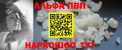 ГАЛЛЮЦИНОГЕННЫЕ ГРИБЫ Конаково