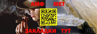 ГАЛЛЮЦИНОГЕННЫЕ ГРИБЫ Конаково