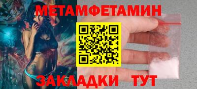 ГАЛЛЮЦИНОГЕННЫЕ ГРИБЫ Конаково