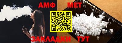 ГАЛЛЮЦИНОГЕННЫЕ ГРИБЫ Конаково
