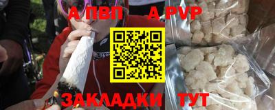 ГАЛЛЮЦИНОГЕННЫЕ ГРИБЫ Конаково