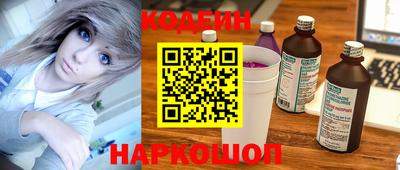ГАЛЛЮЦИНОГЕННЫЕ ГРИБЫ Конаково