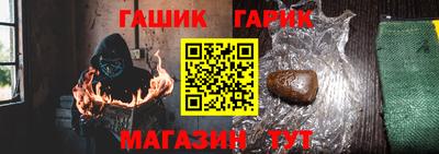 ГАЛЛЮЦИНОГЕННЫЕ ГРИБЫ Конаково