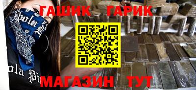 jwh Комсомольск-на-Амуре