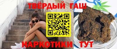 ГАЛЛЮЦИНОГЕННЫЕ ГРИБЫ Конаково