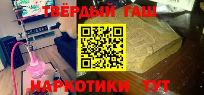 spice Коммунар