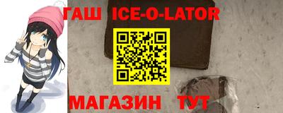 ГАЛЛЮЦИНОГЕННЫЕ ГРИБЫ Конаково