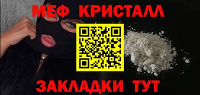 jwh Комсомольск-на-Амуре