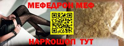 jwh Комсомольск-на-Амуре