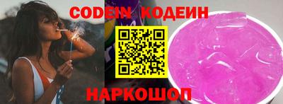 jwh Комсомольск-на-Амуре