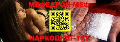 jwh Комсомольск-на-Амуре